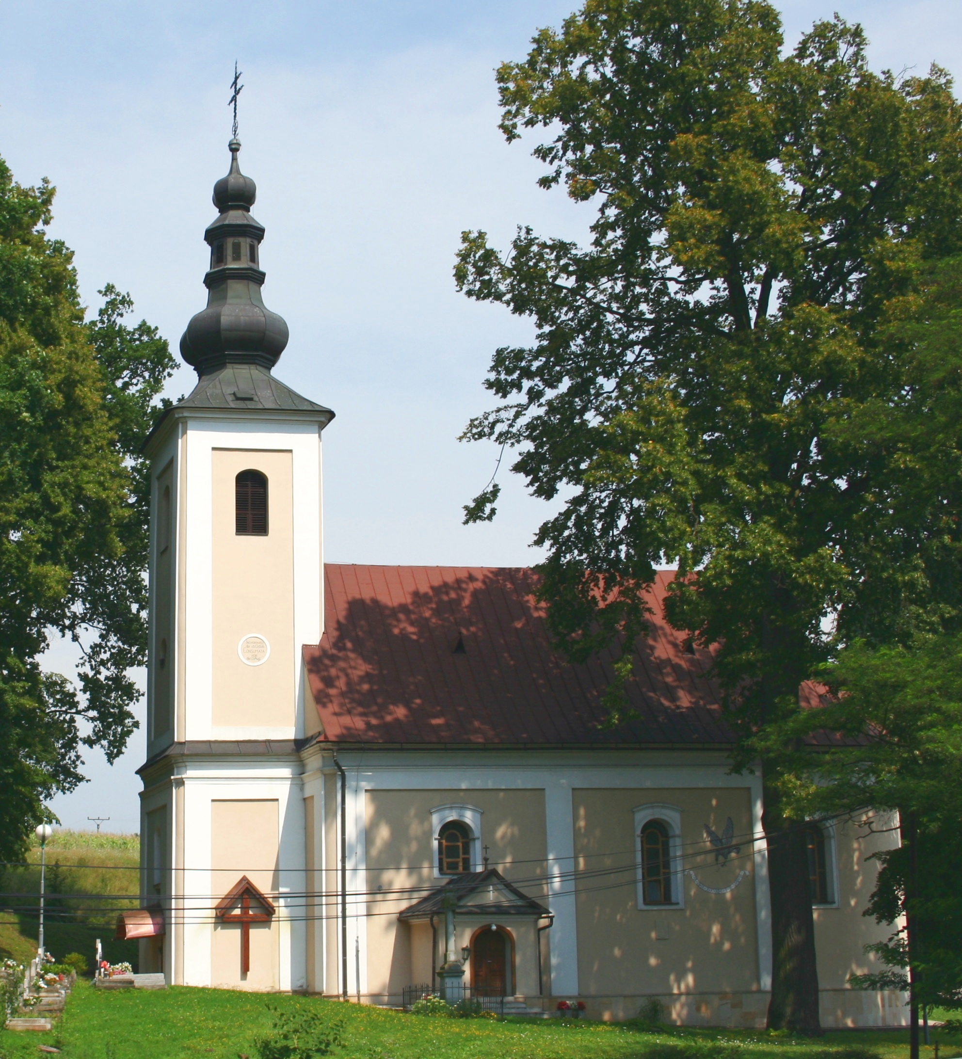Kostol sv. Kataríny Alexandrijskej v obci Tarnov — fotografia z roku 2008